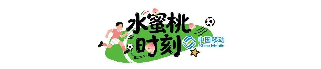 博万体育官方入口-太帅了！无锡队继续加油！
